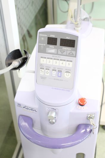 レーザー治療完備